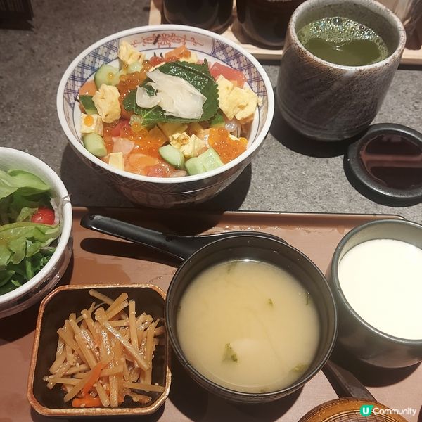 千両午市定食