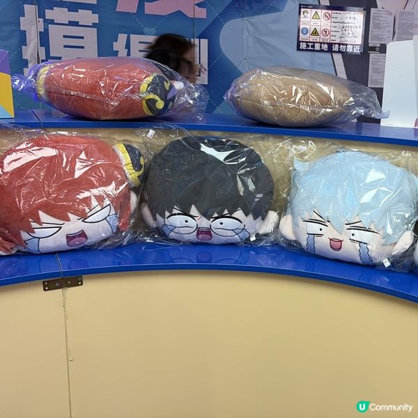 萬事屋三人組
