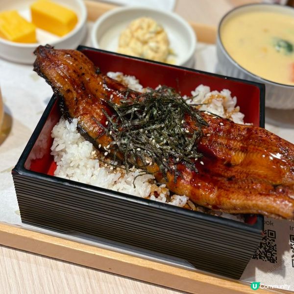 期間限定魚料理定食🐟
