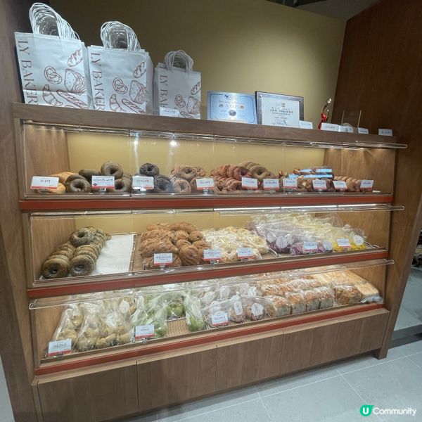 享樂bagel吹大咗