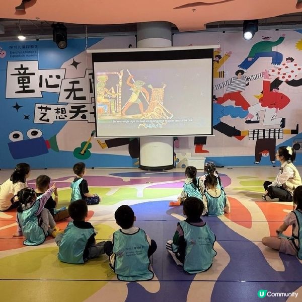 深圳兒童探索館