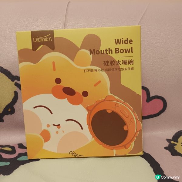 我嘅育兒好物有孭帶，玩具，奶樽，牙膠，餐具，寶寶護理用品等，...