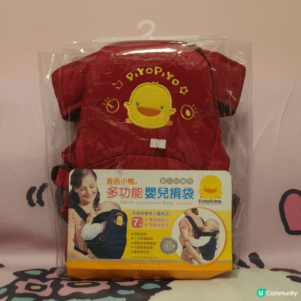 我嘅育兒好物有孭帶，玩具，奶樽，牙膠，餐具，寶寶護理用品等，...