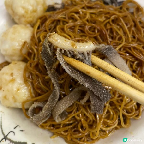 ⛴️澳門。澳門美味好麵食