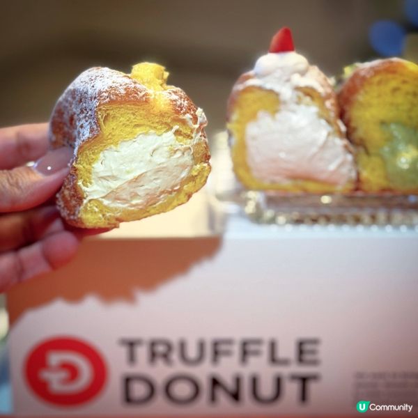 「和」味冬甩@Truffle Donut