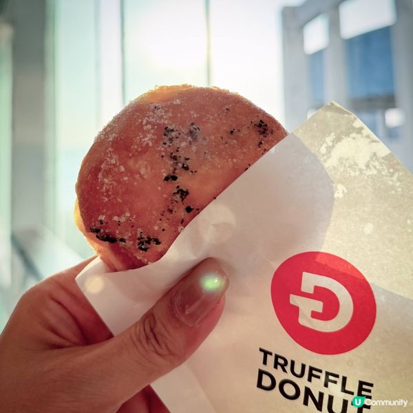 「和」味冬甩@Truffle Donut
