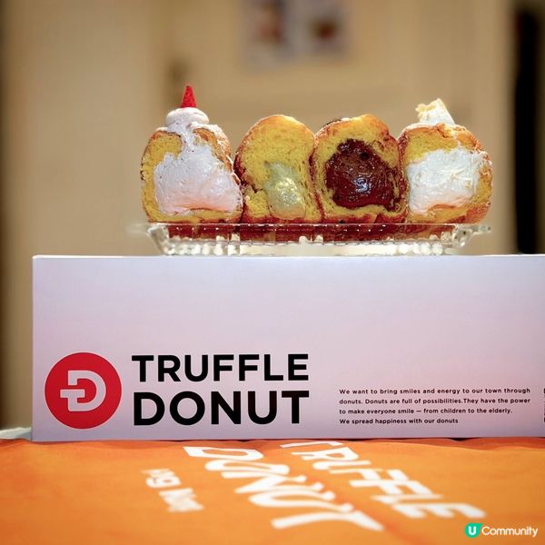 「和」味冬甩@Truffle Donut
