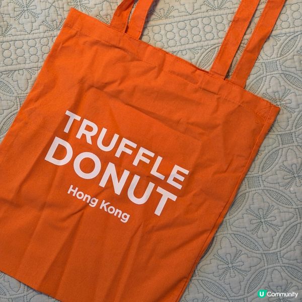 「和」味冬甩@Truffle Donut