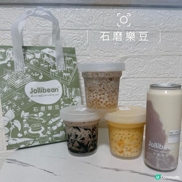 💥每月優惠