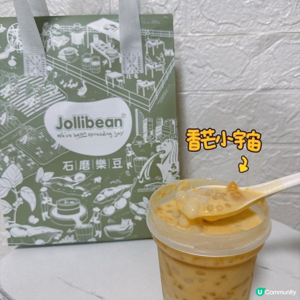 💥每月優惠