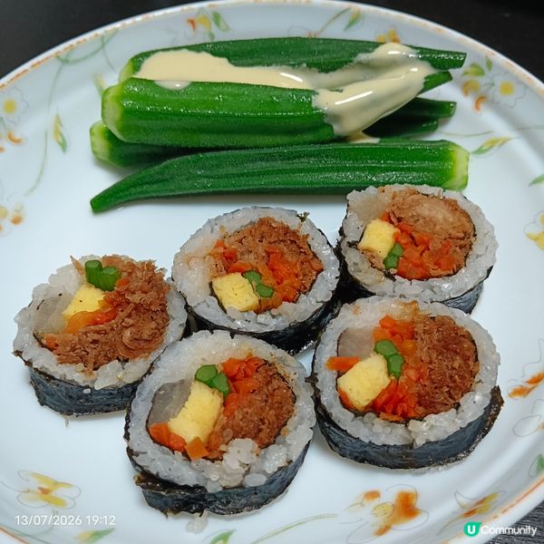 11：45韓式飯卷（燒牛肉味）