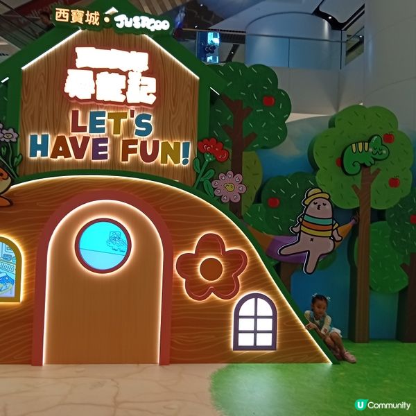 夏日尋龍冒險！🦖🌳