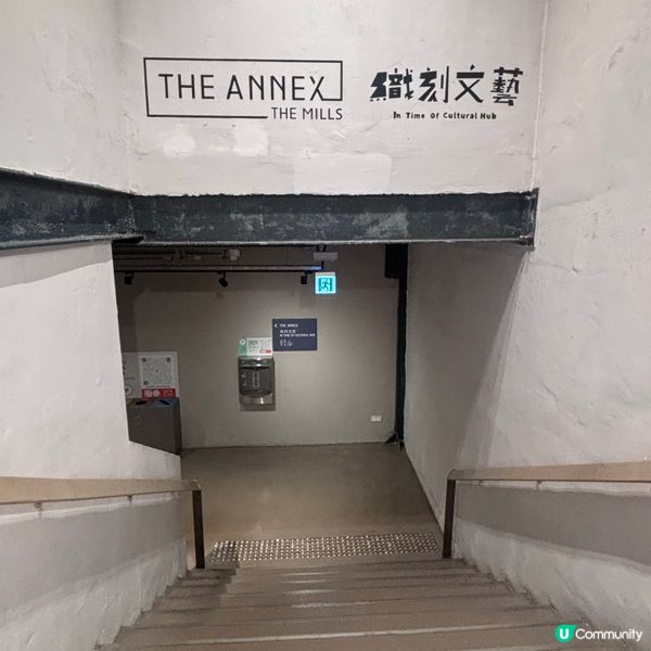 香港/穿梭時光藝術體驗🕰️✨
