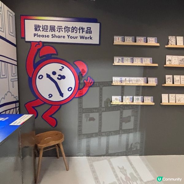 香港/穿梭時光藝術體驗🕰️✨