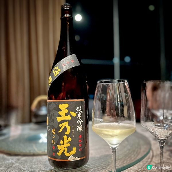 咀咀去遊埠