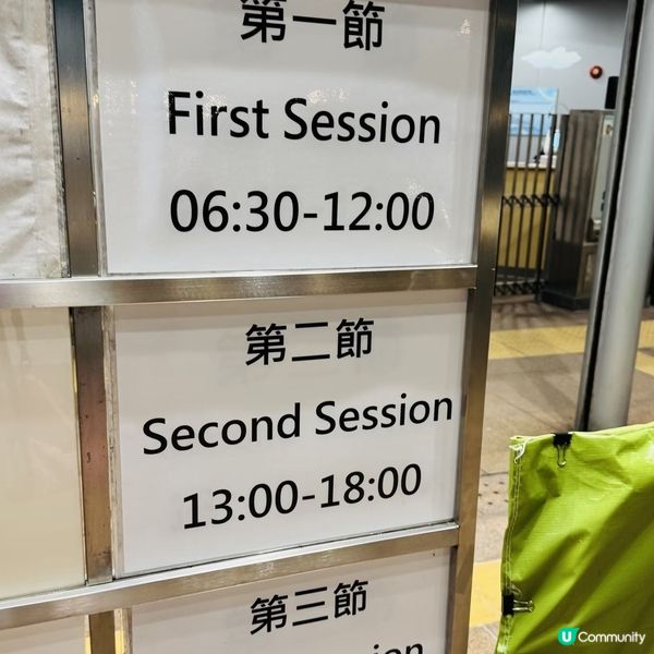 19蚊玩滑梯！勁抵！🤩