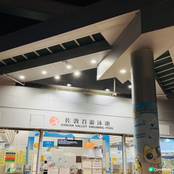 19蚊玩滑梯！勁抵！🤩