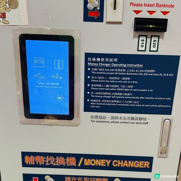 19蚊玩滑梯！勁抵！🤩