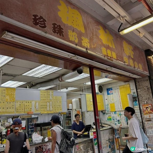 特價懷舊舖！😍🎬🌃