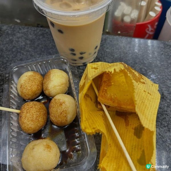 睇咗套劇 覺得個環境幾特別
