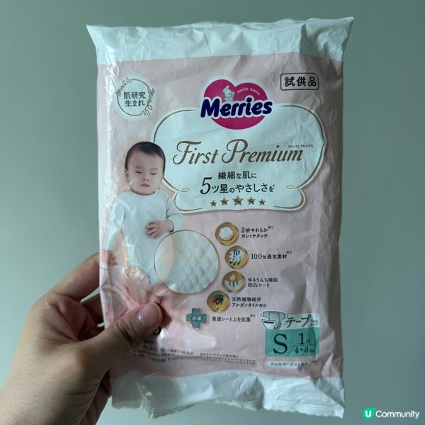 呢款尿片勁軟熟！🧸🌬️