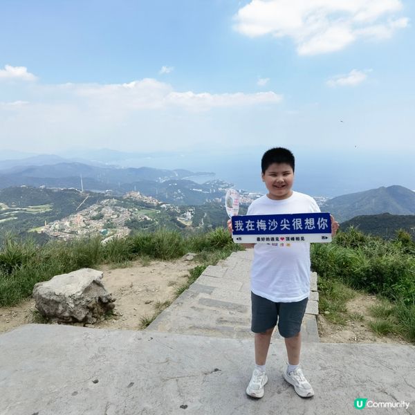 登頂深圳盐田梅沙尖