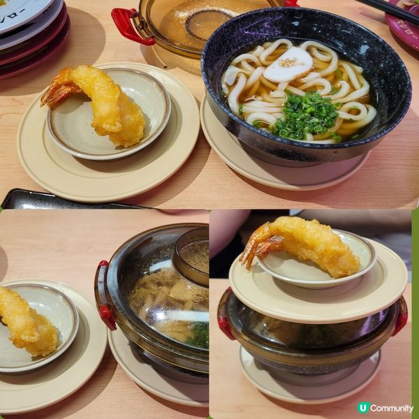 壽司郎