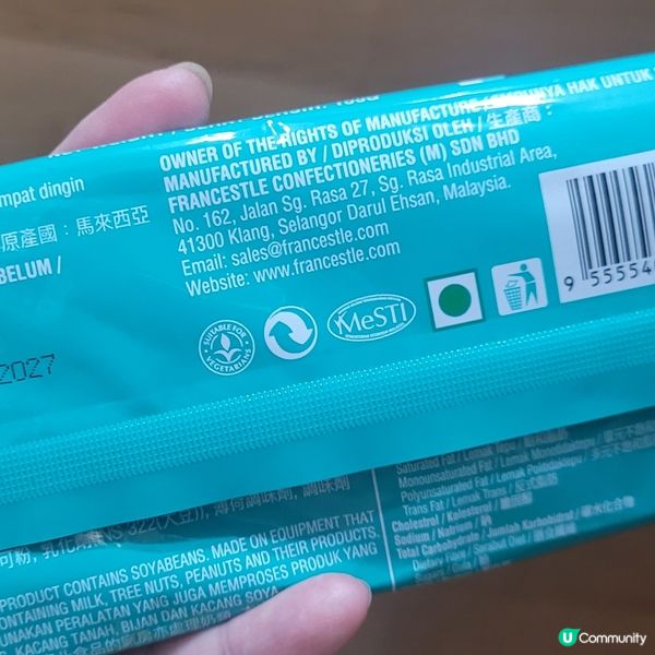 薄荷朱古力