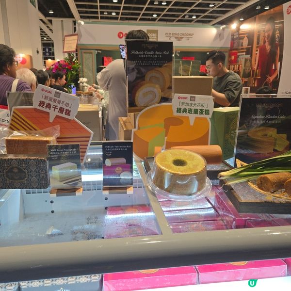 美食博覽推薦