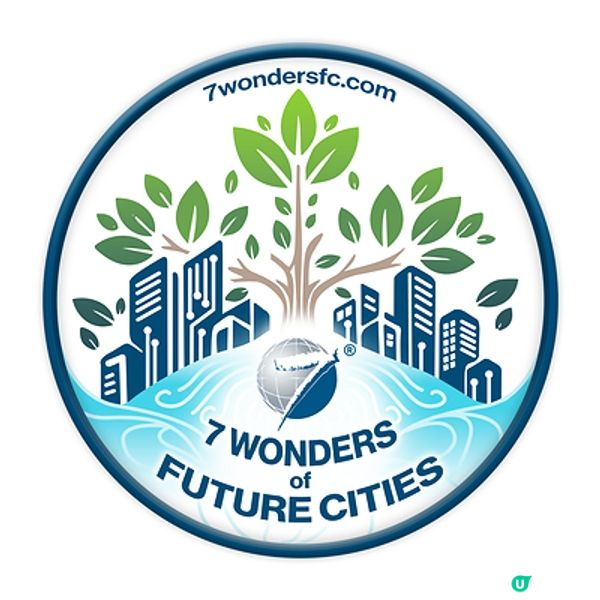 尚餘 77 天：7 WONDERS OF FUTURE CITIES 投票活動開始倒數