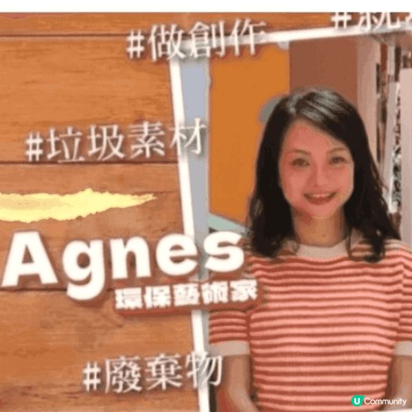 中小學老師的差異