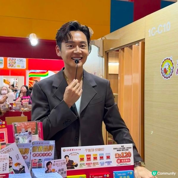 美食展￼偶遇￼張振朗😍