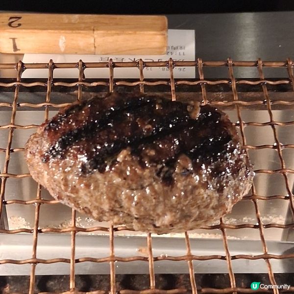 挽肉與米