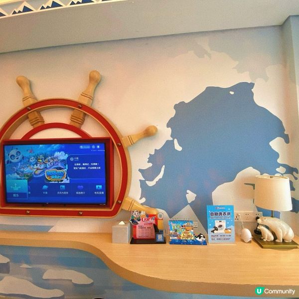 珠海｜海洋飛船主題五星級酒店🏨