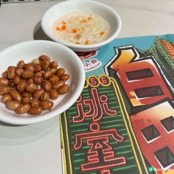 📍石硤尾︱影團圓照換現金券