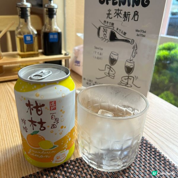 📍尖沙咀︱$78起就食到日式居酒屋