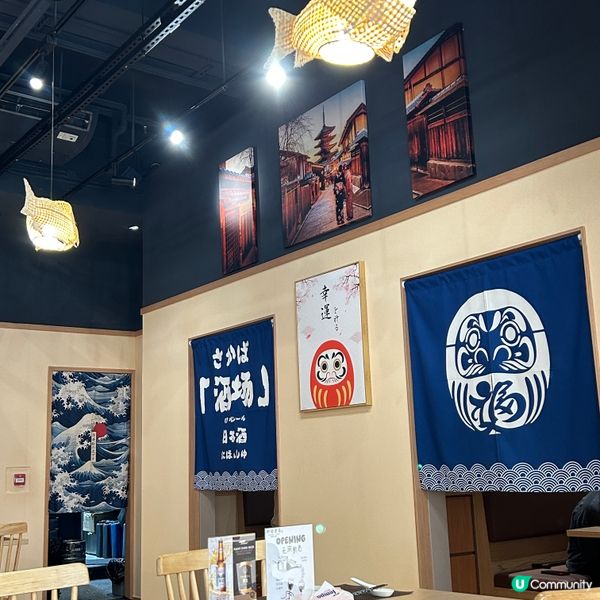 📍尖沙咀︱$78起就食到日式居酒屋