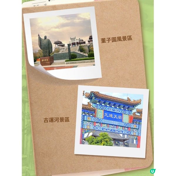 港澳出發，第一次來德州這麼玩就對了！
