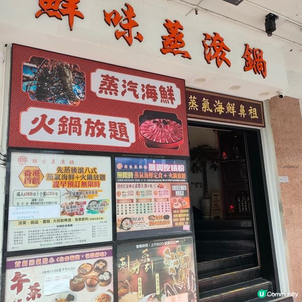 🥳 $138 歎到爆！雞煲點心乳鴿任食🤤