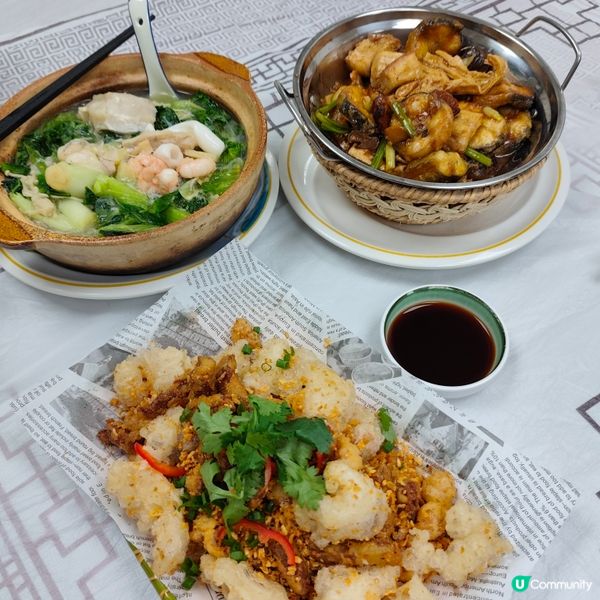 鑊氣小菜🔥 仁愛堂街之選😋