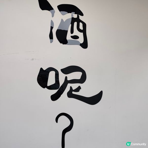 鑊氣小菜🔥 仁愛堂街之選😋