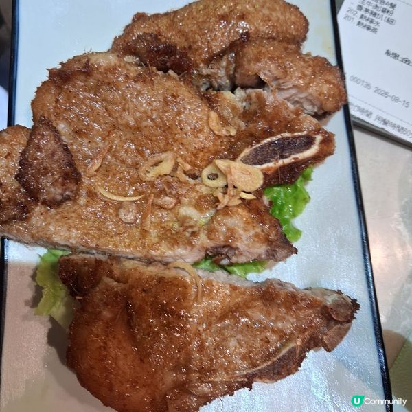 越式湯河