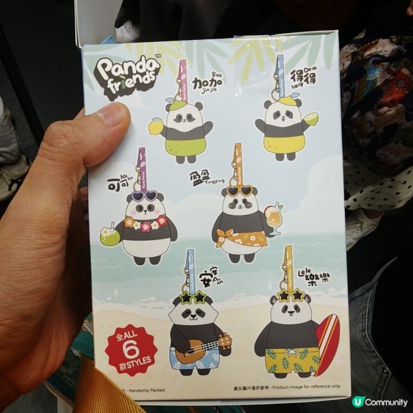 海洋公園Panda Friends Pop-up store