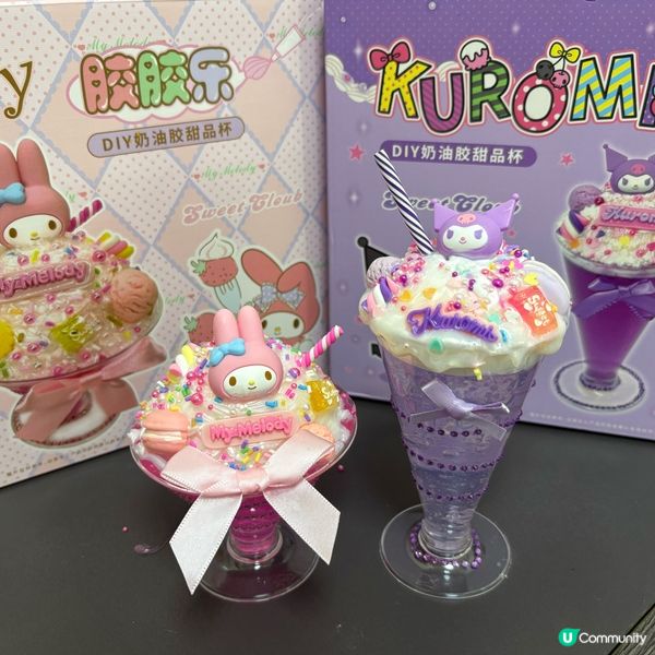 超好玩的屋企親子DIY勞作！🐱🐶🏖️🍰✨