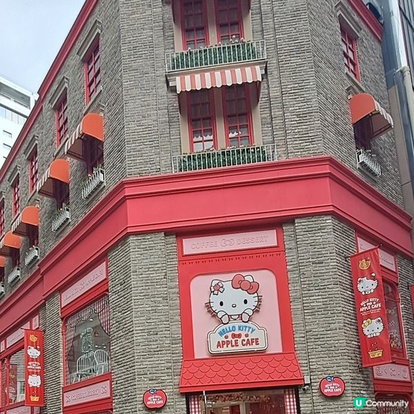 獨遊首爾吉蒂貓餐廳精品店🐱🍽