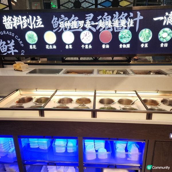 漁惑-中山脆肉鯇火鍋🥘