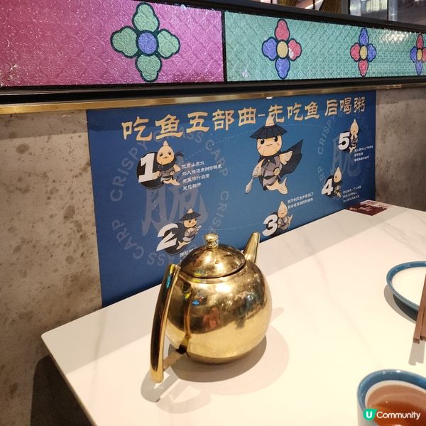 漁惑-中山脆肉鯇火鍋🥘