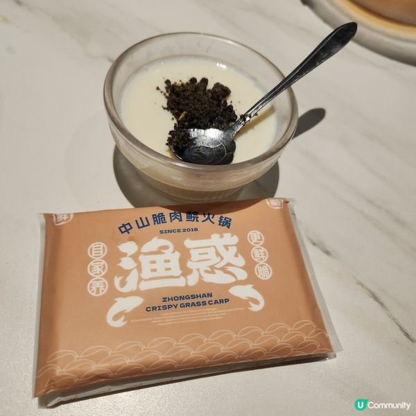 漁惑-中山脆肉鯇火鍋🥘