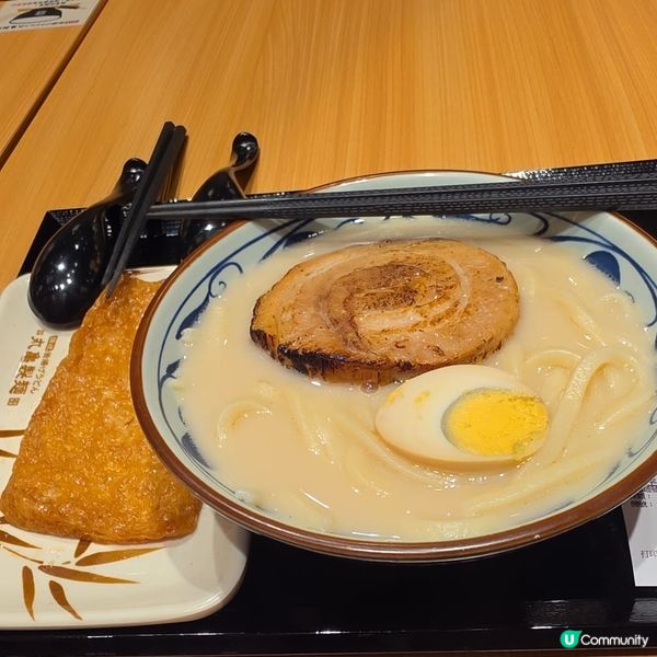 丸龜製麵
