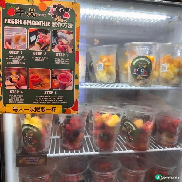 😍性價比高嘅台式火鍋🍲